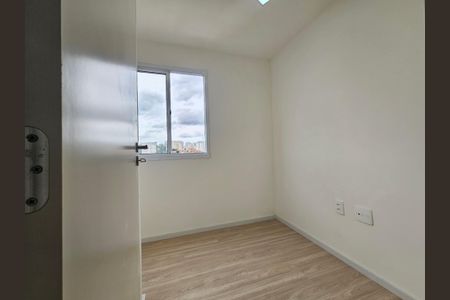 Apartamento para alugar com 32m², 2 quartos e sem vaga Apartamento para alugar com 32m², 2 quartos e sem vagaQuarto 2