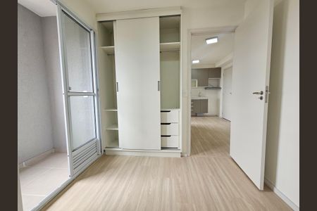 Apartamento para alugar com 32m², 2 quartos e sem vaga Apartamento para alugar com 32m², 2 quartos e sem vagaQuarto 1