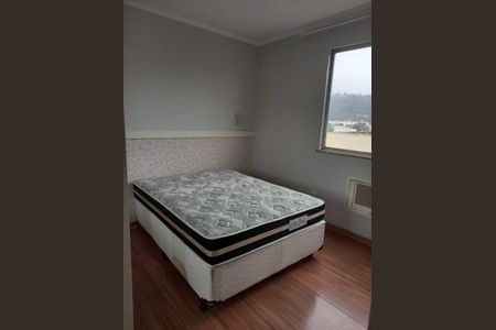 Apartamento à venda com 75m², 3 quartos e 1 vaga Apartamento à venda com 75m², 3 quartos e 1 vagaQuarto