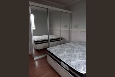 Apartamento à venda com 75m², 3 quartos e 1 vaga Apartamento à venda com 75m², 3 quartos e 1 vagaQuarto