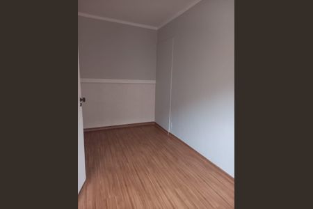 Apartamento à venda com 75m², 3 quartos e 1 vaga Apartamento à venda com 75m², 3 quartos e 1 vagaSala