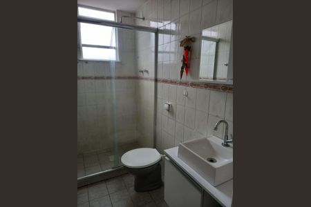 Apartamento à venda com 75m², 3 quartos e 1 vaga Apartamento à venda com 75m², 3 quartos e 1 vagaBanheiro