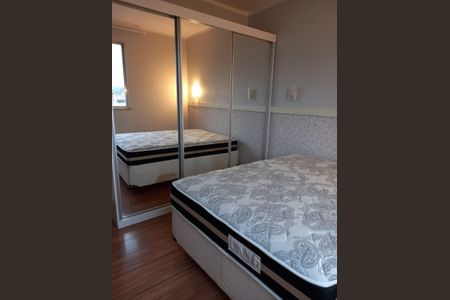 Apartamento à venda com 75m², 3 quartos e 1 vaga Apartamento à venda com 75m², 3 quartos e 1 vagaQuarto