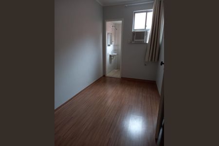 Apartamento à venda com 75m², 3 quartos e 1 vaga Apartamento à venda com 75m², 3 quartos e 1 vagaSala