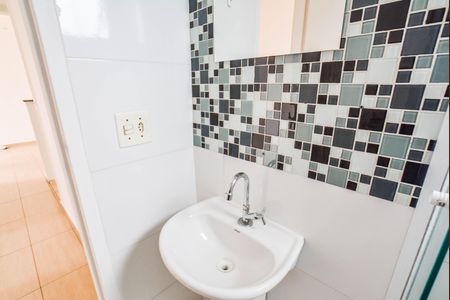 Apartamento para alugar com 50m², 2 quartos e 1 vagaBanheiro