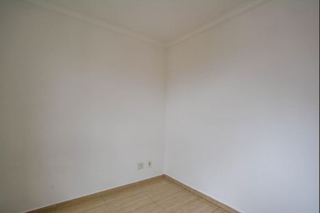 Apartamento para alugar com 50m², 2 quartos e 1 vagaQuarto 2
