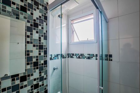 Apartamento para alugar com 50m², 2 quartos e 1 vagaBanheiro