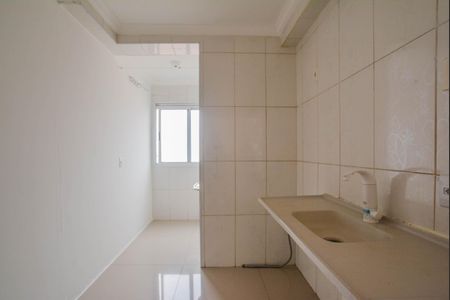 Apartamento para alugar com 50m², 2 quartos e 1 vagaCozinha e Área de Serviço
