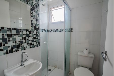 Apartamento para alugar com 50m², 2 quartos e 1 vagaBanheiro