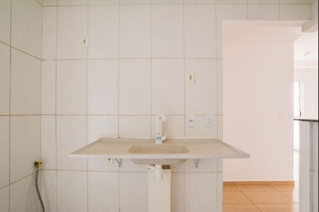 Apartamento para alugar com 50m², 2 quartos e 1 vagaCozinha e Área de Serviço