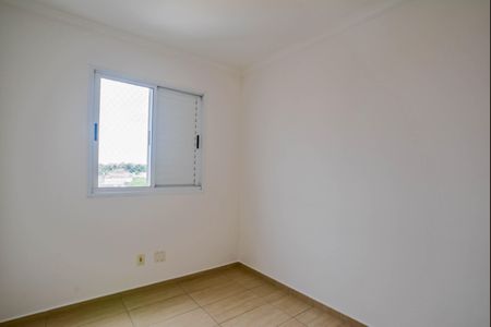Apartamento para alugar com 50m², 2 quartos e 1 vagaQuarto 1