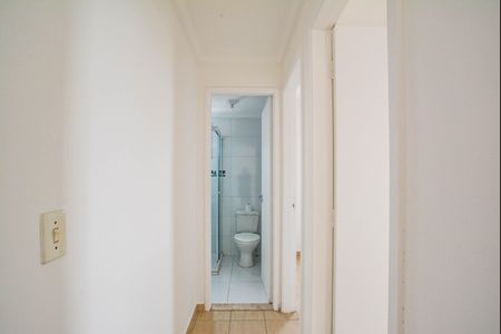 Apartamento para alugar com 50m², 2 quartos e 1 vagaCorredor