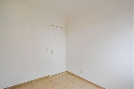 Apartamento para alugar com 50m², 2 quartos e 1 vagaQuarto 1