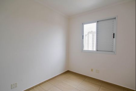 Quarto 1 de apartamento à venda com 2 quartos, 50m² em Parque Erasmo Assunção, Santo André