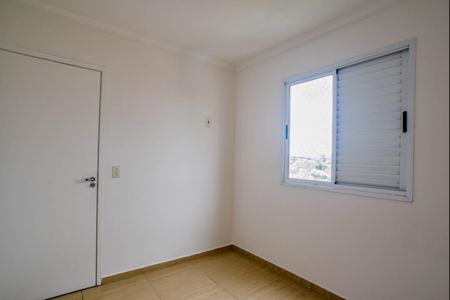 Apartamento para alugar com 50m², 2 quartos e 1 vagaQuarto 2