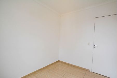 Apartamento para alugar com 50m², 2 quartos e 1 vagaQuarto 1