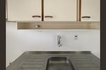 Apartamento para alugar com 39m², 1 quarto e sem vaga Apartamento para alugar com 39m², 1 quarto e sem vagaCozinha