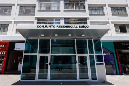 Apartamento para alugar com 55m², 1 quarto e 1 vagaFachada