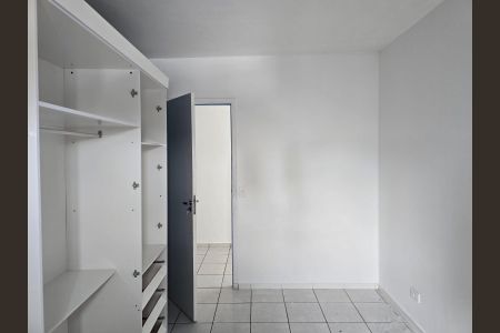 Quarto  de apartamento para alugar com 1 quarto, 70m² em Centro, Guarulhos