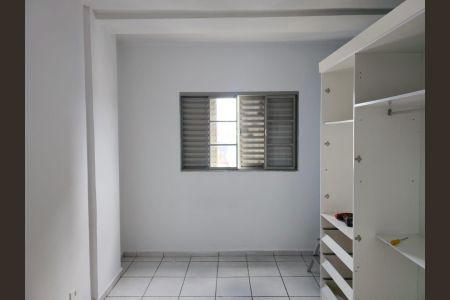 Quarto  de apartamento para alugar com 1 quarto, 70m² em Centro, Guarulhos