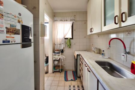Apartamento à venda com 66m², 1 quarto e sem vagaCozinha