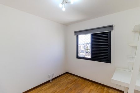 Apartamento para alugar com 41m², 1 quarto e 1 vagaQuarto