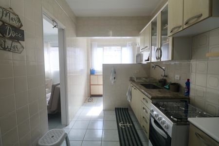 Apartamento para alugar com 58m², 1 quarto e 1 vaga Apartamento para alugar com 58m², 1 quarto e 1 vagaCozinha