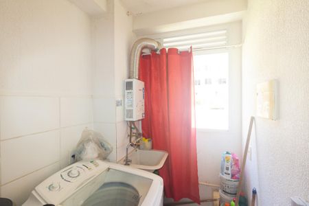 Apartamento para alugar com 41m², 2 quartos e 1 vagaCozinha e Área de Serviço