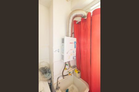 Apartamento para alugar com 41m², 2 quartos e 1 vagaAquecedor