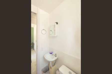 Apartamento para alugar com 41m², 2 quartos e 1 vagaBanheiro