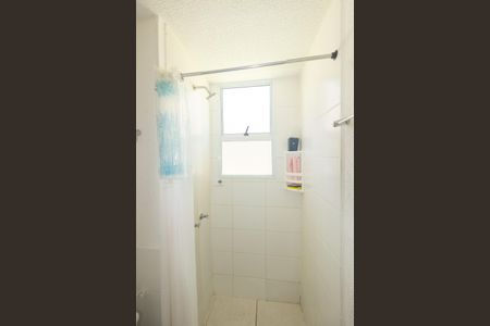 Apartamento para alugar com 41m², 2 quartos e 1 vagaBanheiro