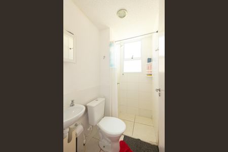 Apartamento para alugar com 41m², 2 quartos e 1 vagaBanheiro