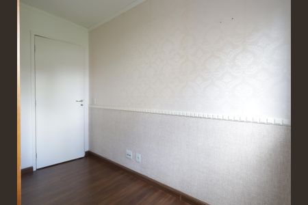 Apartamento à venda com 64m², 3 quartos e 1 vagaQuarto 1