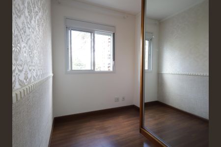 Apartamento à venda com 64m², 3 quartos e 1 vagaQuarto 1