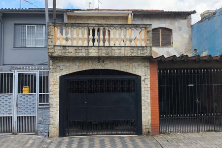 Casa à venda com 117m², 2 quartos e 1 vaga Casa à venda com 117m², 2 quartos e 1 vagaFachada