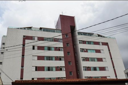 Apartamento à venda com 95m², 3 quartos e 2 vagasFachada