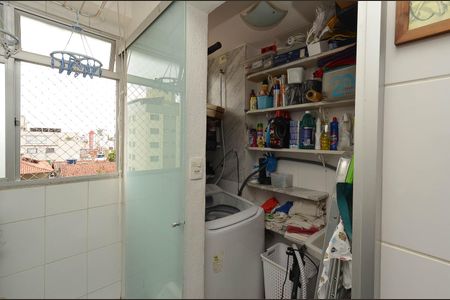 Apartamento à venda com 95m², 3 quartos e 2 vagasÁrea de Serviço