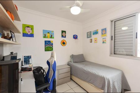 Apartamento à venda com 95m², 3 quartos e 2 vagasQuarto 1