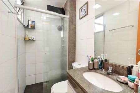 Apartamento à venda com 95m², 3 quartos e 2 vagasBanheiro Suíte