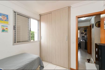Apartamento à venda com 95m², 3 quartos e 2 vagasQuarto 1