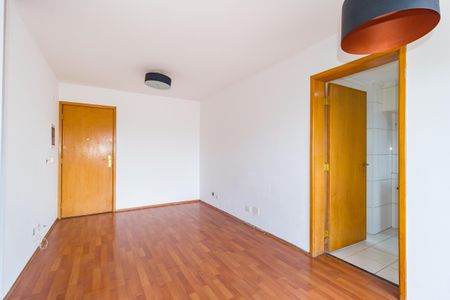 Apartamento para alugar com 59m², 2 quartos e 2 vagas Apartamento para alugar com 59m², 2 quartos e 2 vagasSala