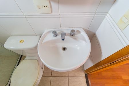 Apartamento para alugar com 59m², 2 quartos e 2 vagas Apartamento para alugar com 59m², 2 quartos e 2 vagasDetalhe Banheiro - Social