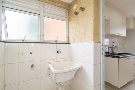 Apartamento para alugar com 59m², 2 quartos e 2 vagas Apartamento para alugar com 59m², 2 quartos e 2 vagasÁrea de Serviço