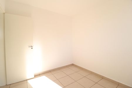 Apartamento para alugar com 48m², 2 quartos e 1 vagaQuarto 2