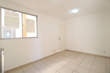 Apartamento para alugar com 48m², 2 quartos e 1 vagaSala