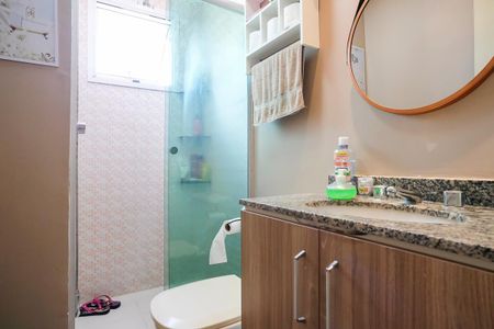 Apartamento à venda com 68m², 2 quartos e 1 vagaBanheiro da suíte