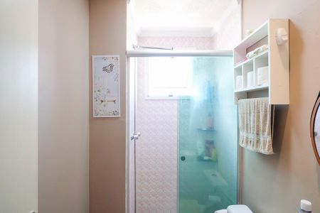 Apartamento à venda com 68m², 2 quartos e 1 vagaBanheiro da suíte