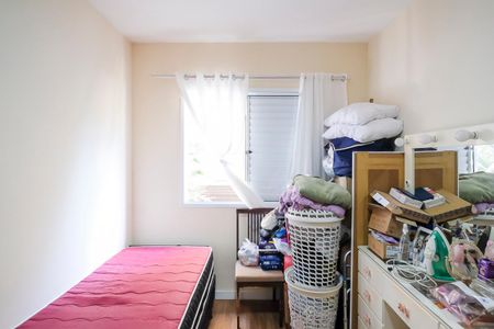 Apartamento à venda com 68m², 2 quartos e 1 vagaQuarto