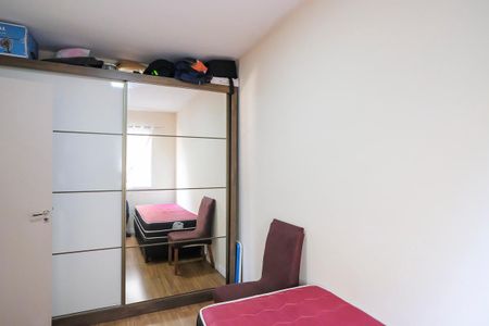 Apartamento à venda com 68m², 2 quartos e 1 vagaQuarto