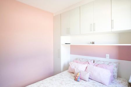 Apartamento à venda com 68m², 2 quartos e 1 vagaSuíte